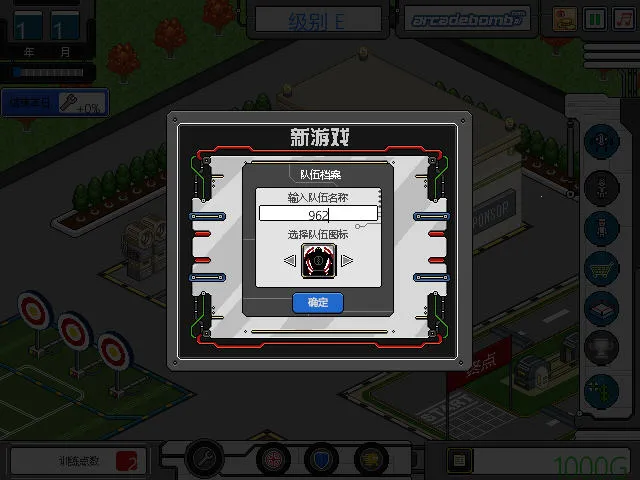 ���׾��������ò˵�����������v3.410.00 �ٷ������ͼ