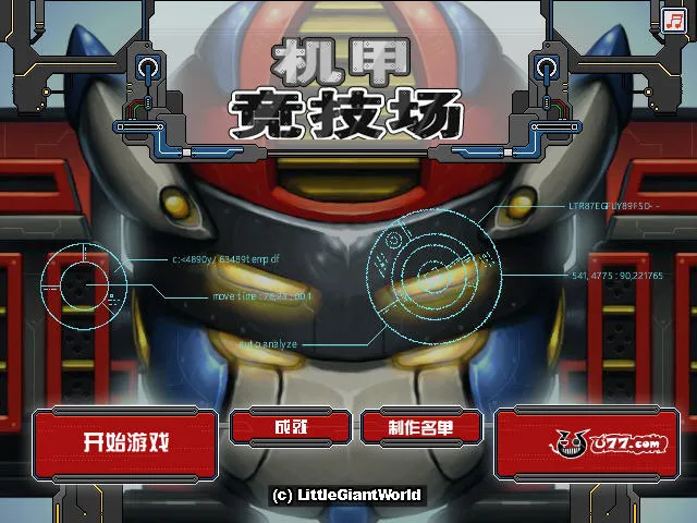 ���׾��������ò˵�����������v3.410.00 �ٷ������ͼ