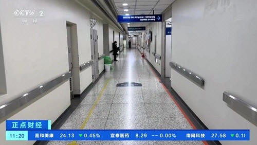 �¼�TV(����ֱ������)v9.0.09.1022 �ֻ����ͼ