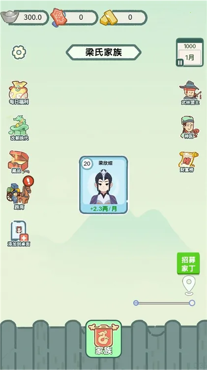 ��Խ�����޹�����Ϸ