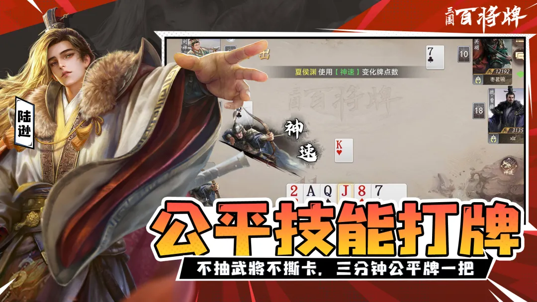 �����ٽ����ռ���(����������Ϸ)v1.5.0.1 �ٷ������ͼ