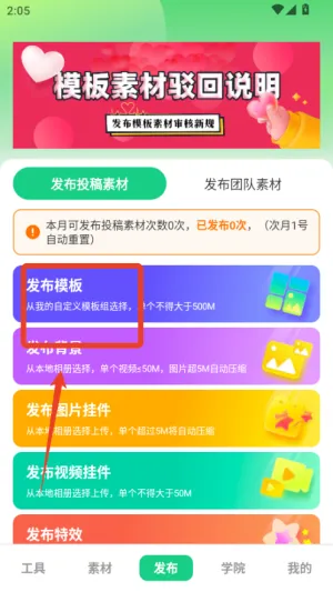 ��Ļ��������ٷ���վ���ذ�װ