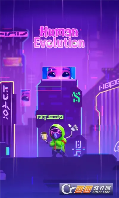 �������(ð�մ�����Ϸ)v1.0.18 ��׿���ͼ