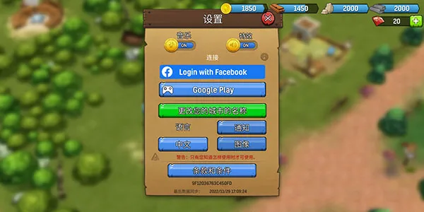 �Ƕ�ʿӢ��2026���ذ�װ