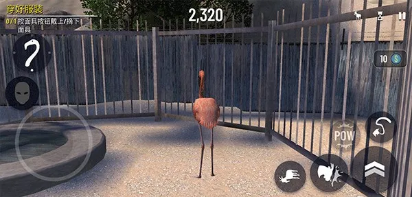 ģ��ɽ���ջ��ս���ȫ��ɽ��