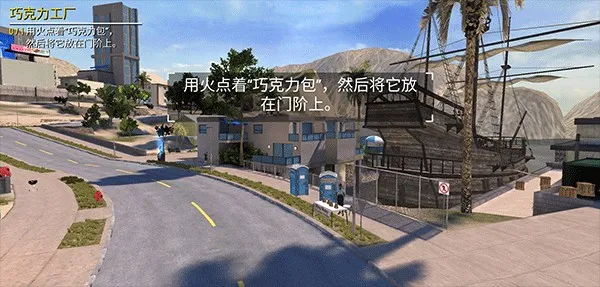 ģ��ɽ���ջ��ս���ȫ��ɽ��