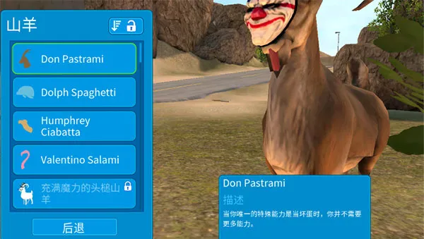 ģ��ɽ���ջ��ս���ȫ��ɽ��v2.0.5 ��׿���ͼ