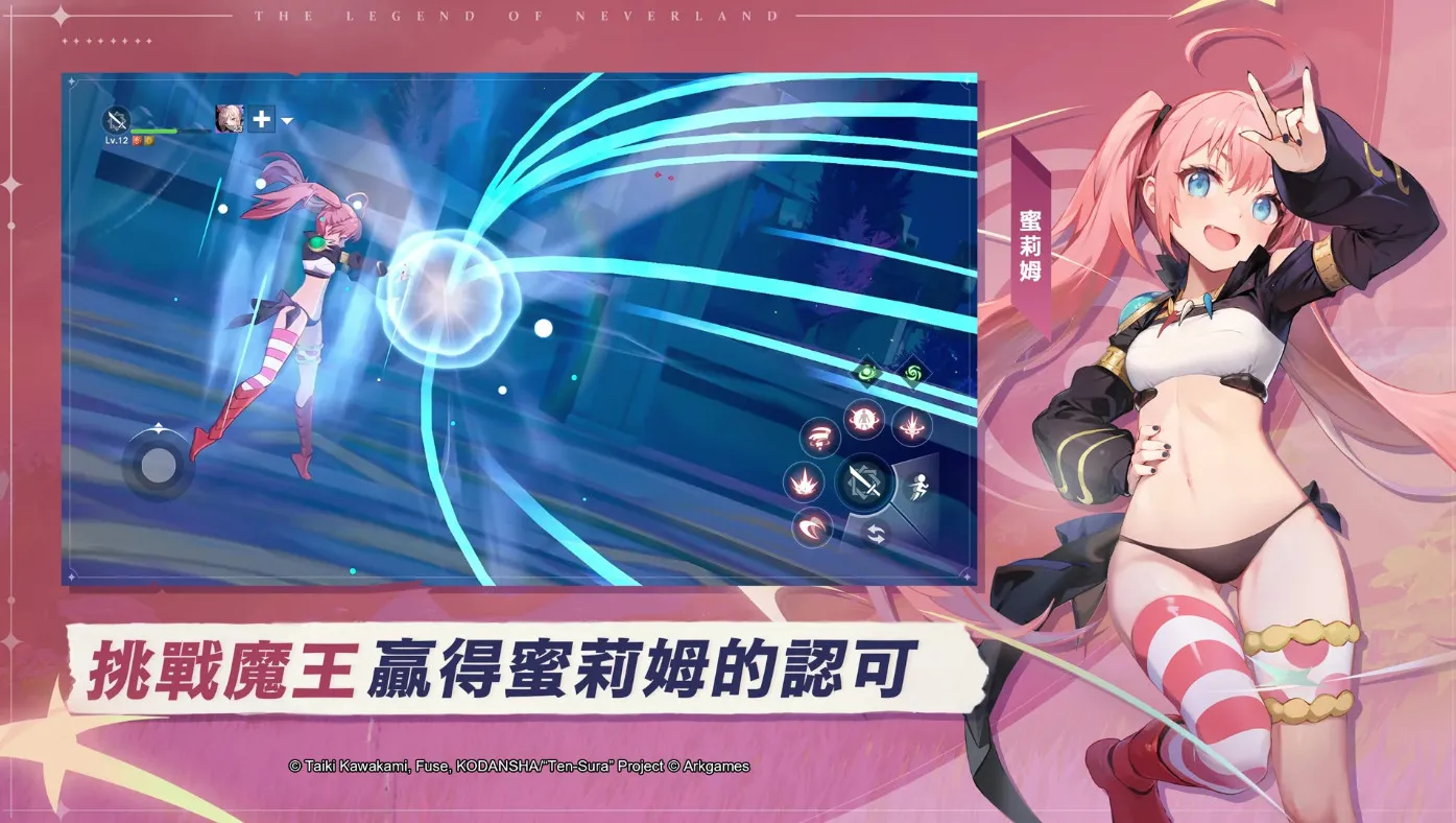 ��֮�λõ�������2026�ٷ����°汾v1.22.25091909 ��Ѱ��ͼ