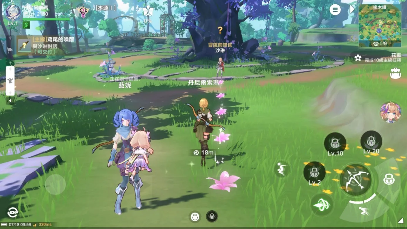 ��֮�λõ�������2026�ٷ����°汾v1.22.25091909 ��Ѱ��ͼ