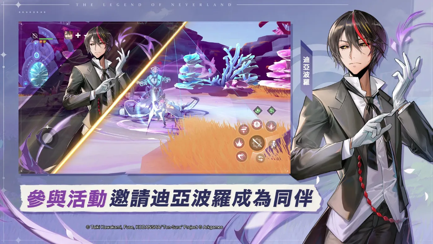 ��֮�λõ�������2026�ٷ����°汾v1.22.25091909 ��Ѱ��ͼ