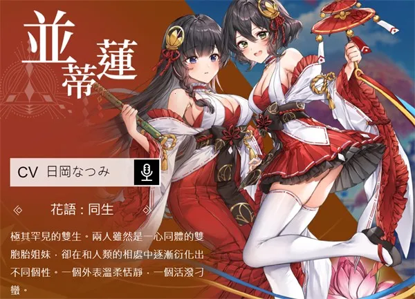 ��֮�λõ�������2026�ٷ����°汾