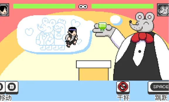 ����֮ɭ(�������ɫ��������)vb2abff6 ��׿���ͼ