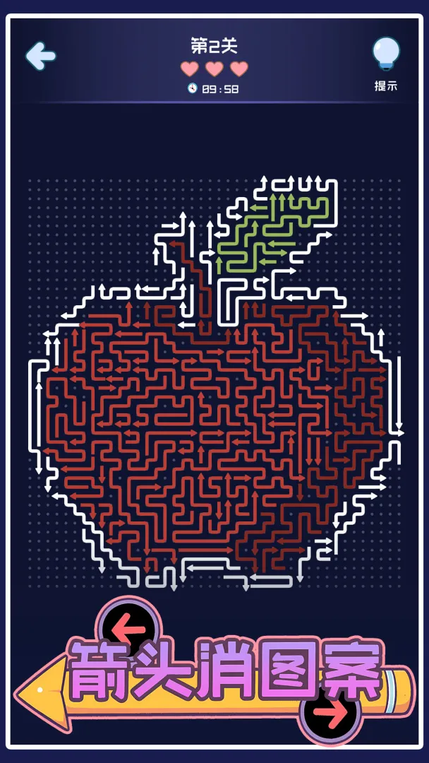 ��ͷ��ͼ��2026���ذ�װv1.05 ��׿���ͼ