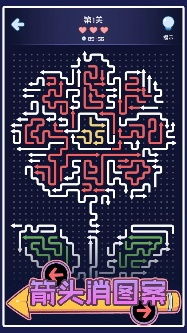 ��ͷ��ͼ��2026���ذ�װv1.05 ��׿���ͼ