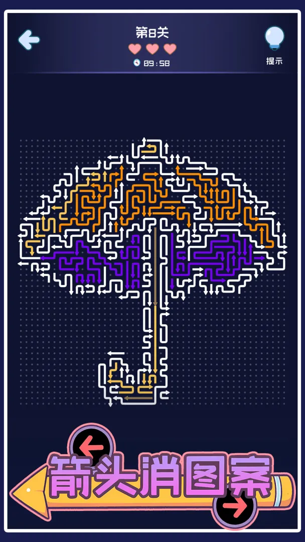 ��ͷ��ͼ��2026���ذ�װv1.05 ��׿���ͼ