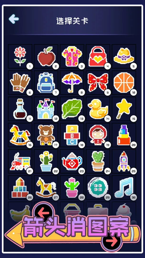 ��ͷ��ͼ��2026���ذ�װv1.05 ��׿���ͼ