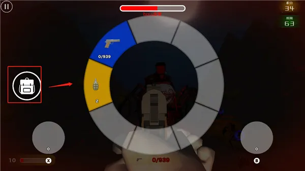 ����˹С�𳵱�����ʼ2026���°汾