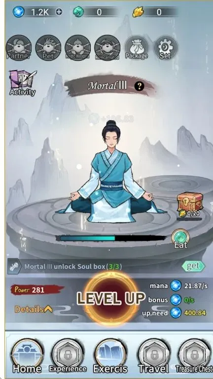 ��������ģ����(���ɷ�����Ϸ)v1.81 �ֻ����ͼ