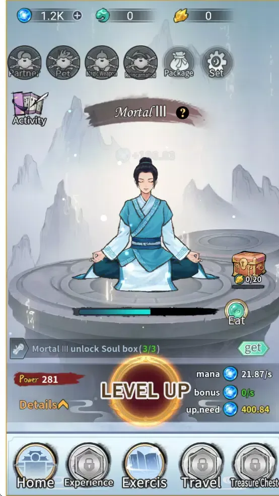 ��������ģ����(���ɷ�����Ϸ)v1.81 �ֻ����ͼ