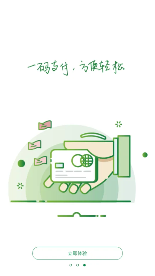 �������ܸ�(�̻�������������)v1.0.1 �ٷ������ͼ