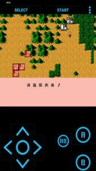 FC������½2(��׿ս��������)v3.0 �ֻ����ͼ