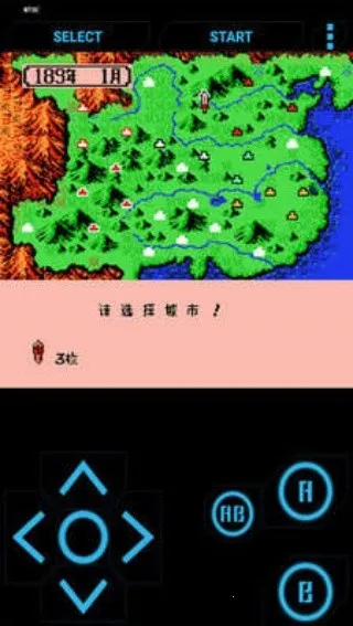 FC������½2(��׿ս��������)v3.0 �ֻ����ͼ