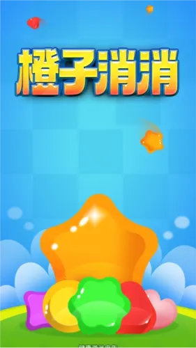 ����������׬Ǯ�����ֻ���v1.0.2 ��׿���ͼ