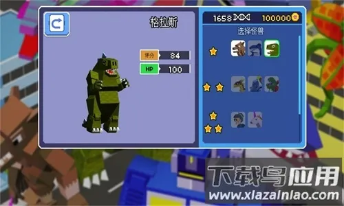 �ƻ�����ģ����(��ѹ�ƻ���Ϸ)v1.0.8 ��Ѱ��ͼ