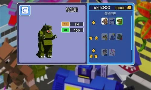 �ƻ�����ģ����(��ѹ�ƻ���Ϸ)v1.0.8 ��Ѱ��ͼ