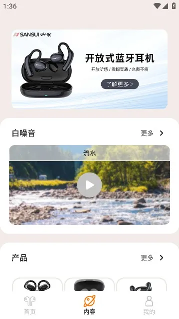 ��������(�������ܹ���)v1.0.35 ��׿���ͼ