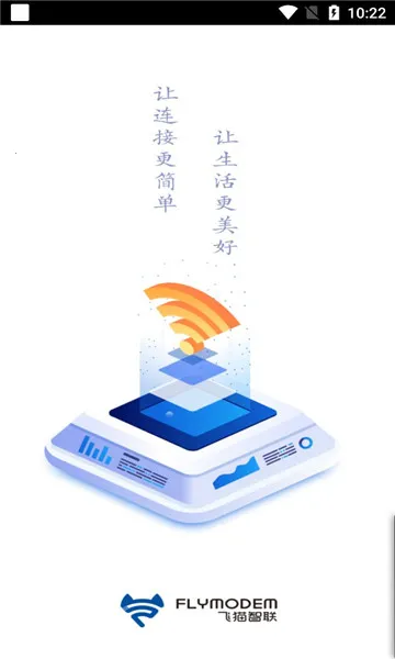 ��è�ܼ�2026�ٷ�����v3.2.000 ��Ѱ��ͼ