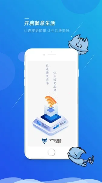 ��è�ܼ�2026�ٷ�����v3.2.000 ��Ѱ��ͼ