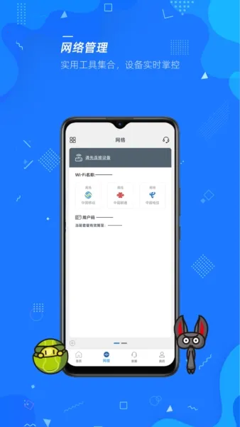 ��è�ܼ�2026�ٷ�����