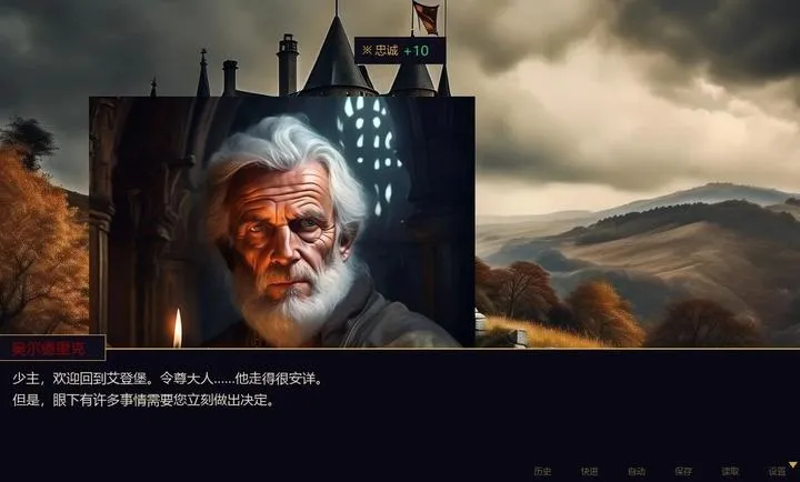 Ȩı֮ͥ2026�ٷ�����v2.1 ��Ѱ��ͼ