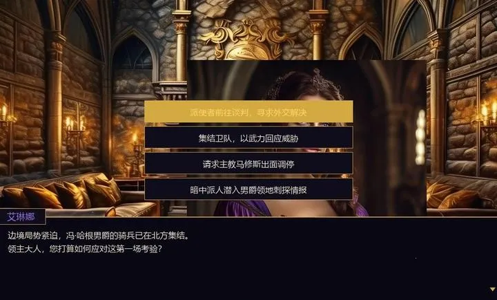 Ȩı֮ͥ2026�ٷ�����v2.1 ��Ѱ��ͼ