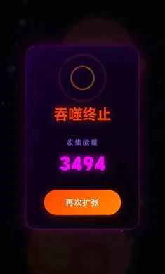 �Ե��ռ�(�ƻ�������Ϸ)v1.0.0.2.8 ��׿���ͼ