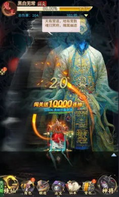 ʦ���޵�2026���ذ�װv1.0.0 ��׿���ͼ