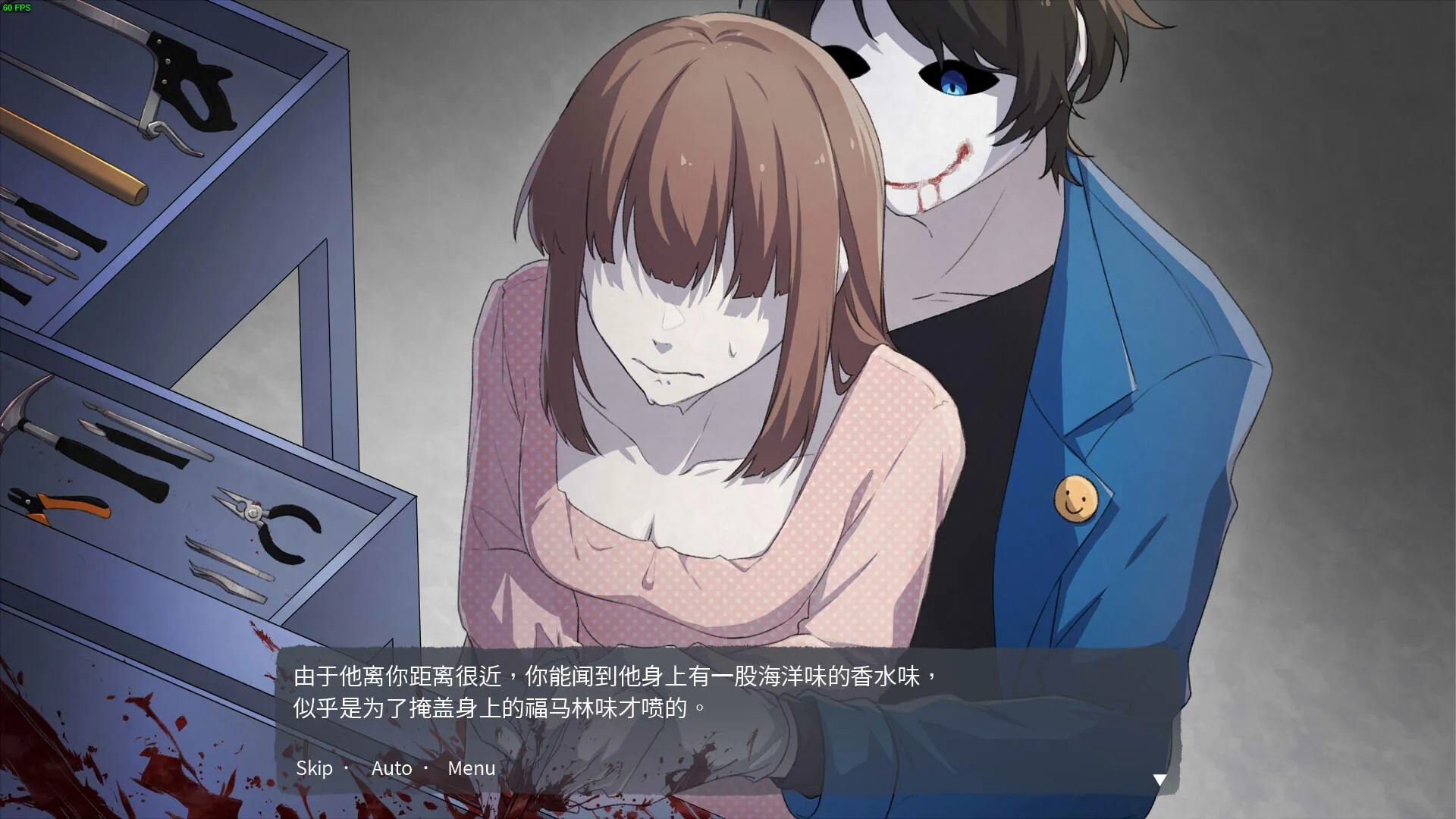 Ѫ�Ȼ���2026���°汾v1.0.3 ��Ѱ��ͼ