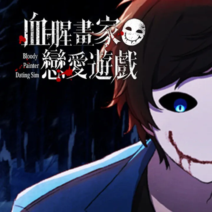 Ѫ�Ȼ���2026���°汾