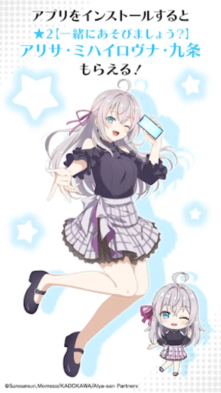 ��ʱ�������Զ������ߵ���������ͬѧ(������Ϸ�淨)v1.1.2 ��׿���ͼ