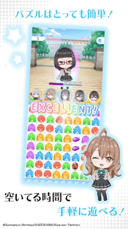 ��ʱ�������Զ������ߵ���������ͬѧ(������Ϸ�淨)v1.1.2 ��׿���ͼ