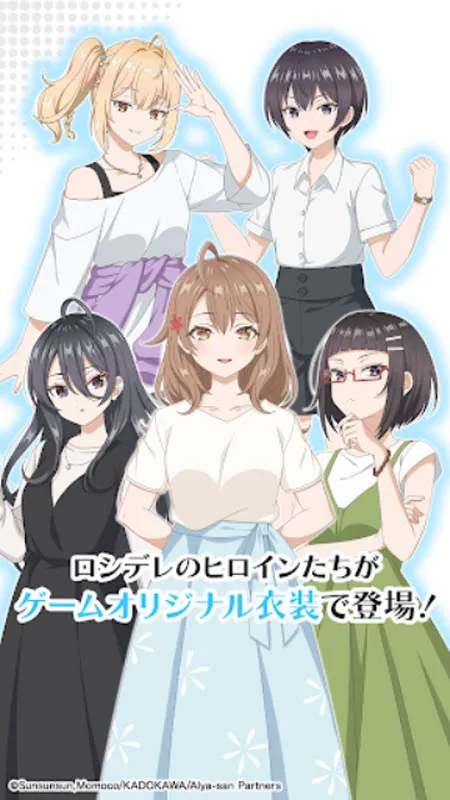 ��ʱ�������Զ������ߵ���������ͬѧ(������Ϸ�淨)v1.1.2 ��׿���ͼ