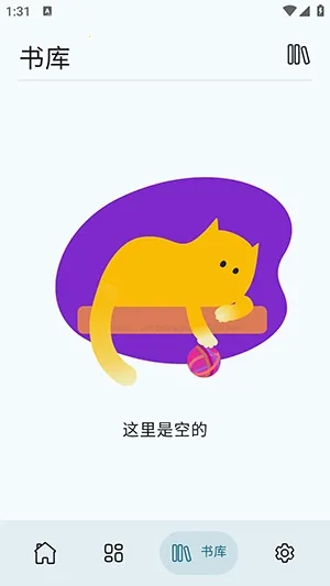 Wikisource Reader�Ķ����������ֻ���v1.4.5 ��׿���ͼ