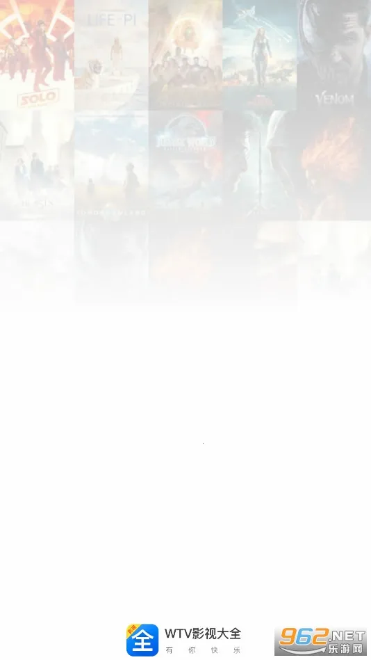 懂得影视最新手机版 懂得影视最新手机版