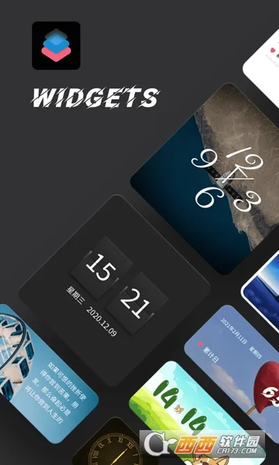 ʱ��С���(������������)v20241111 ��Ѱ��ͼ