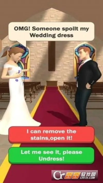 �Ѳ�������(��н�����Ϸ)v1.1 ��׿���ͼ