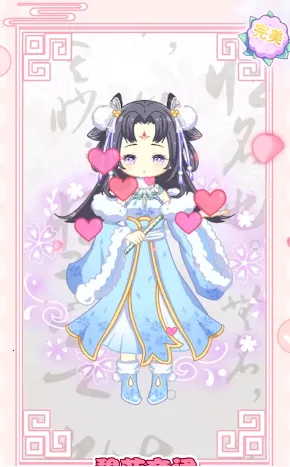 ůů������2026���°汾v1.3 ��Ѱ��ͼ