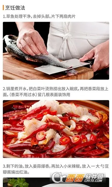 ���˴���2026���°汾v1.2.3 ��׿���ͼ