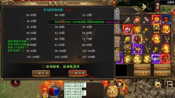 ����֮ս��׿���ֻ���