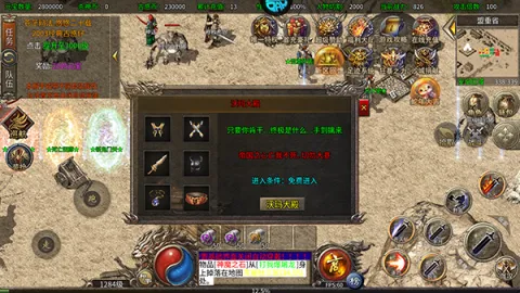 ����֮ս��׿���ֻ���